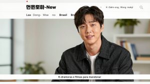 Lee Dong-wook no Brasil: K-dramas e filmes para maratonar e inspirar suas próximas viagens de lazer